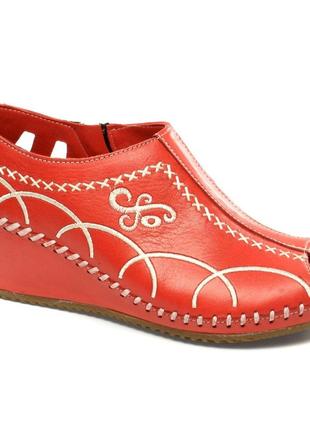 Повседневные туфли baden 030-504-17, код: 08760, последний размер: 37