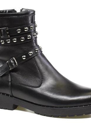 Жіночі повсякденні черевики gloria код: 011599, останній розмір: 37