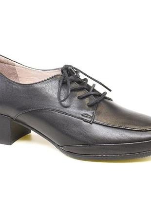 Жіночі туфлі nod trend код: 035179, розміри: 37, 39, 40