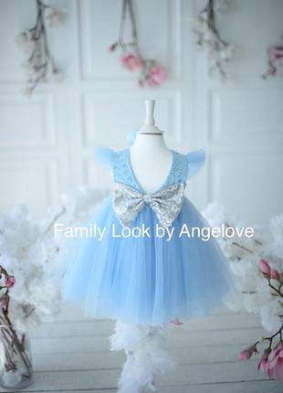 Нарядні сукні familylook для мами і доньки2 фото