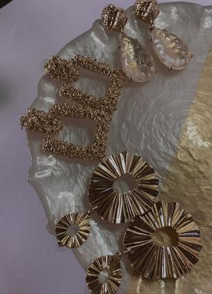 Женские массивные серьги в стиле зара