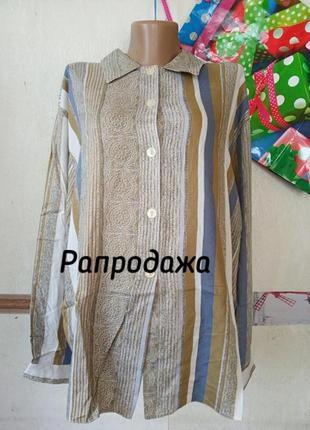 Натуральна сорочка з віскози р. 14