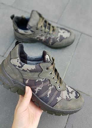 Кросівки чоловічі тактичні ,кросівки зсу піксель