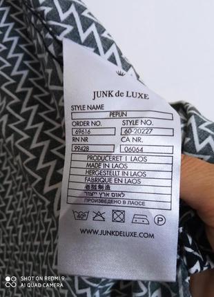 Літня сорочка junk de luxe4 фото