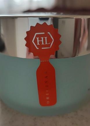 Azulene massage cream holy land, 250 мл азулен масажний крем3 фото