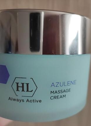 Azulene massage cream holy land, 250 мл азулен массажный крем7 фото