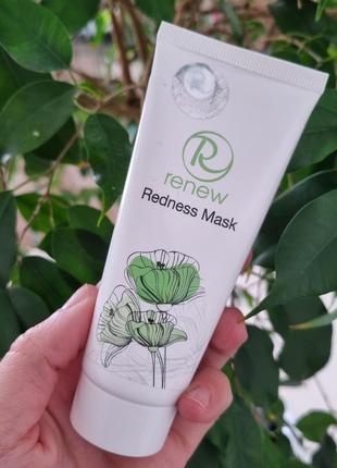 Маска для лечения купероза

renew redness mask