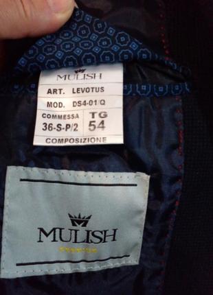 Шикарний трикотажний піджак преміум mulish7 фото