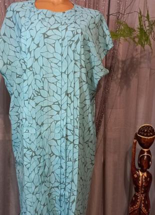 Платье размер 50-52