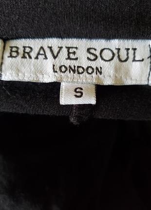 Натуральные оверсайз брюки на высокий рост brave soul london