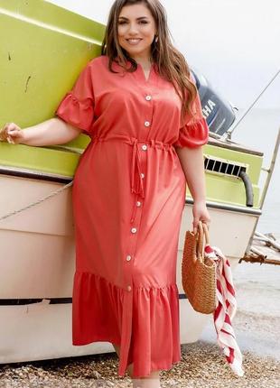 Ніжна та жіночна сукня батал з рядом гудзиків