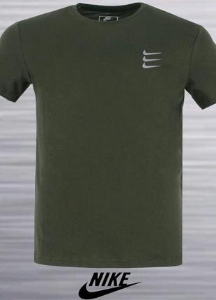 Футболка nike