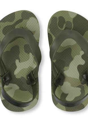 Дитячі в'єтнамки