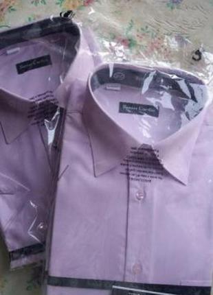 Рубашка мужская,sка,ворот 42 и 43, модный фиолетовый цвет