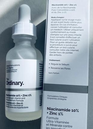 The ordinary niacinamide 10% + zinc 1% сыворотка с витамином в3 и цинком6 фото