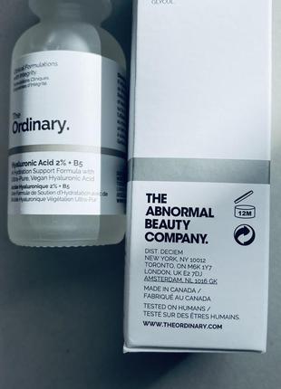 The ordinary hyaluronic acid 2% + b5 зволожуюча сироватка з гіалуроновою кислотою6 фото