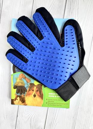 Перчатка - щётка для вычесывания шерсти у животных