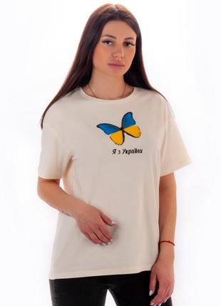 Футболка з логотипом