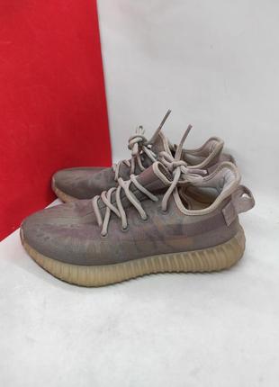 Кросівки adidas yeezy boost 350v2 mono mist gw2871 оригінал