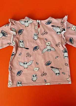 Кофточка гаррі - потер h&m 3