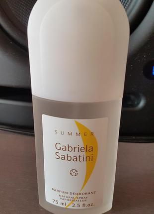 Gabriela Sabatini Summer Perfume