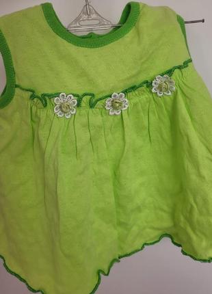 Комплект для дівчинки