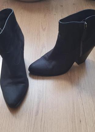 Повністю шкіряні ботильйони