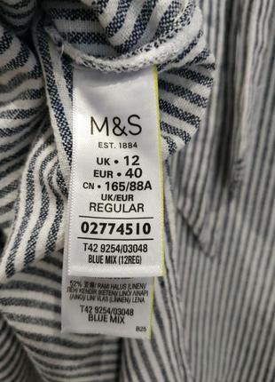 Сарафан m&s, ідеальне поєднання льону та віскози4 фото