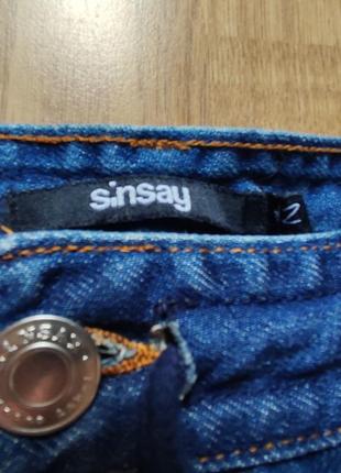 Джинси sinsay р. 42 тип g-star jack jones levis diesel zara5 фото