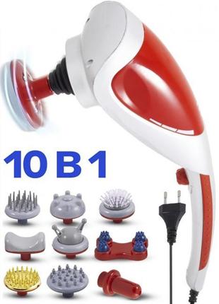 Масажер good idea червоний