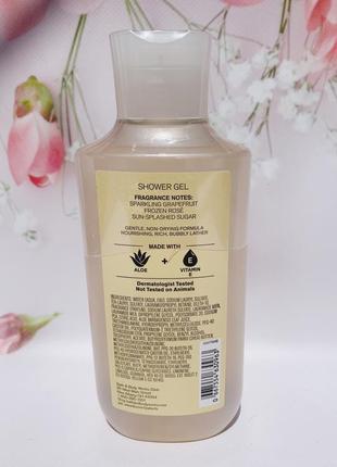 Гель для душу grapefruit frose від bath and body works2 фото