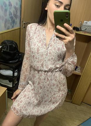 Сукню