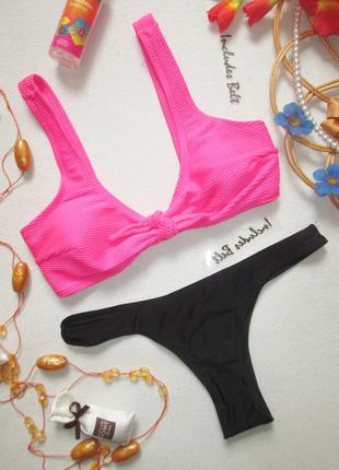 Суперовый раздельный купальник верх в рубчик includer belt 🌺🍒🌺