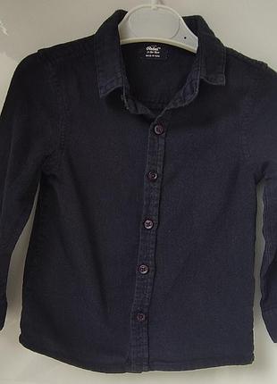 Практична сорочка на хлопчика
