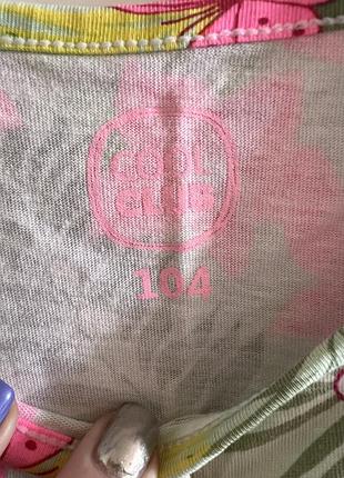 Платье cool club 2