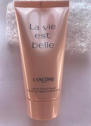 Парфумований лосьйон для тіла lancome la vie est belle