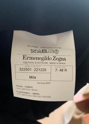 Ermenegildo zegna костюм7 фото