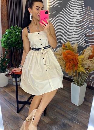 Новое женское платье