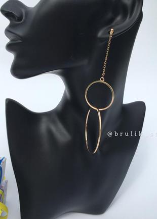 Серьги кольца подвески в золоте