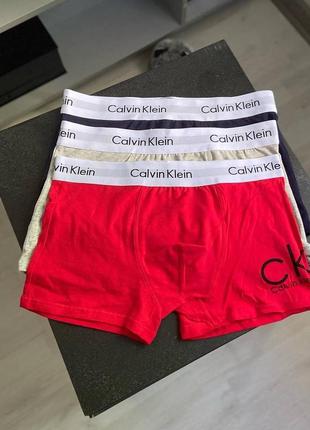 Чоловічий набір трусів calvin klein 5 шт + фірмова коробка