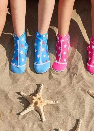 Пляжні шкарпетки