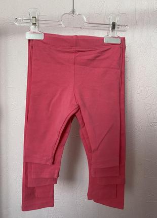Нові рожеві дитячі легінси, лосини, штани на літо для дівчинки.