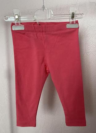 Нові рожеві дитячі легінси, лосини, штани на літо для дівчинки.2 фото