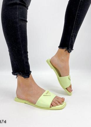 Шльопки шльопанці