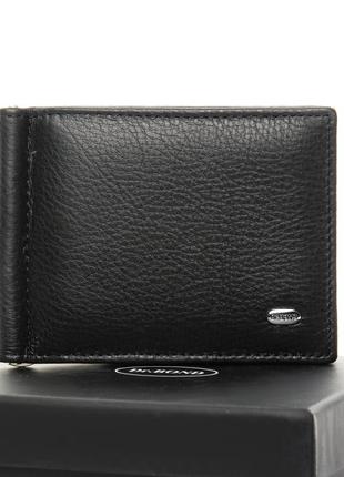 Мужской кожаный кошелек чоловічий шкіряний гаманець портмоне кожаное мужской кожаный магнитный зажим