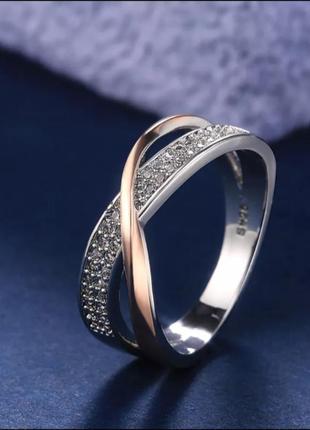 Шикарное кольцо с камнями цвет золото и серебро каблучка колiр золото та срiбло з камiнцями1 фото