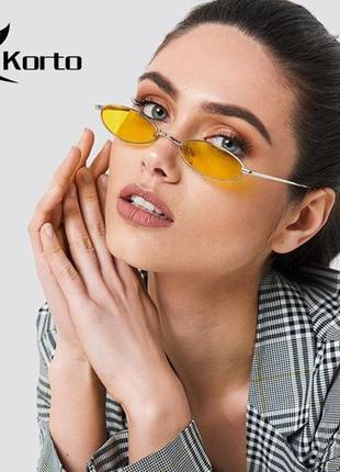 Модні сонцезахисні окуляри жовті вузькі овальні ретро окуляри 7016