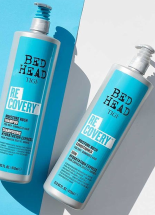 Зволожуючий шампунь , кондиціонер для сухого та пошкодженого волоссяtigi bed head recovery