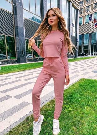 Женский костюмы