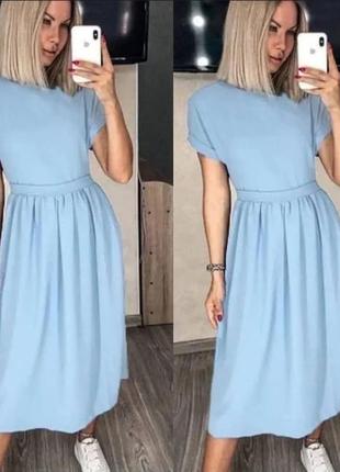 Платье летнее